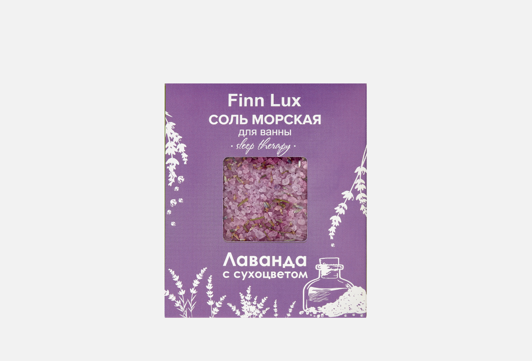 Lavender with dried flowers 1000 г