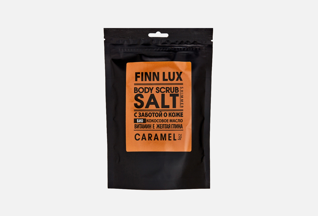 Изображение товара Скраб для тела с шиммером Finn Lux CARAMEL
