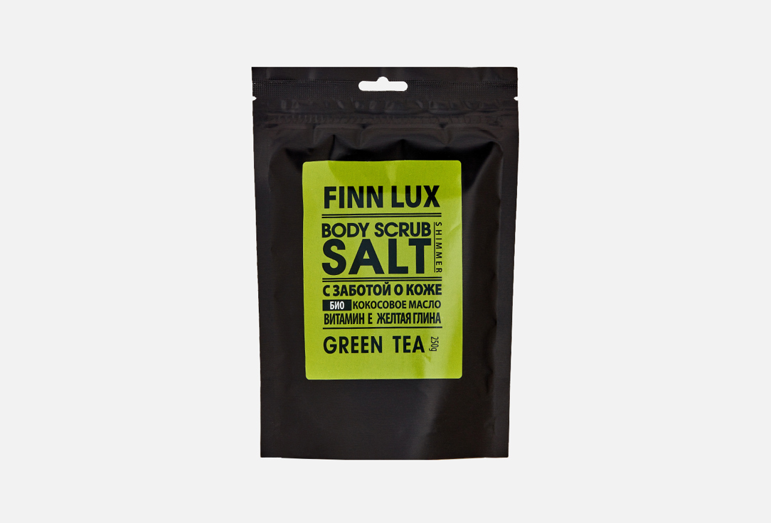Скраб для тела с шиммером FINN LUX GREEN TEA 250 г скраб для тела finn lux malina 250 г