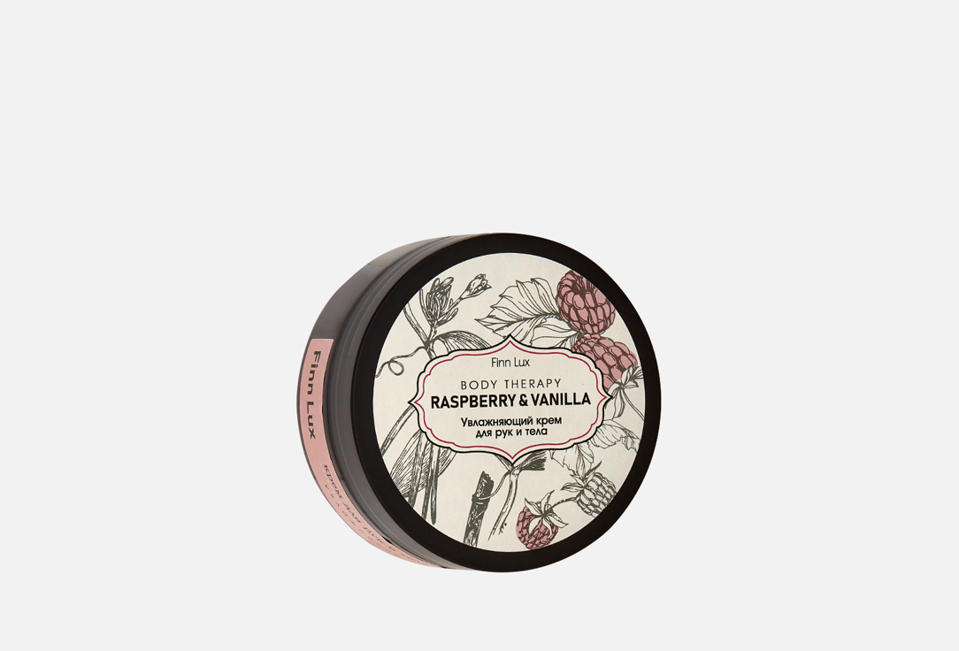 Изображение товара Увлажняющий крем для рук и тела Finn Lux RASPBERRY & VANILLA