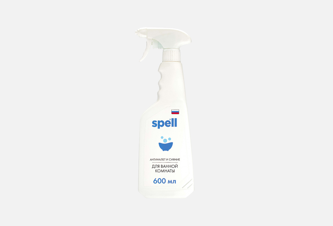 Чистящее средство Spell для ванной комнаты 
