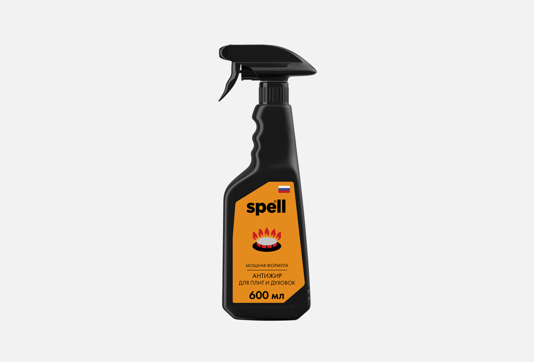 Чистящее средство Spell для плит и духовок 