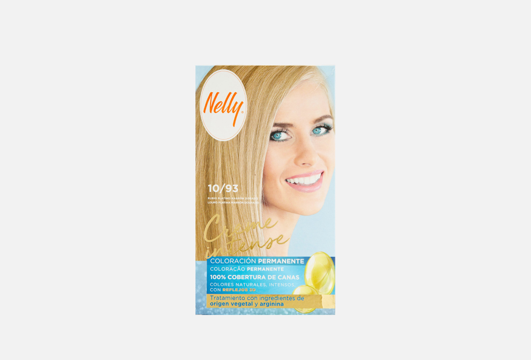 Creme Intense 115 мл