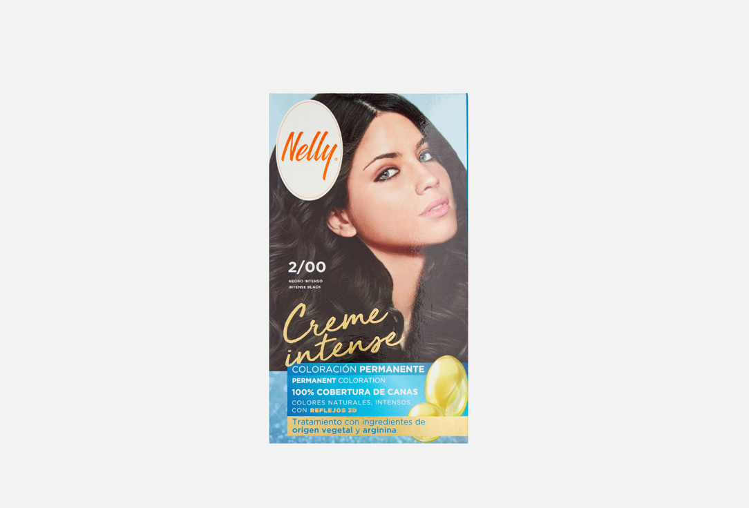 Creme Intense 115 мл