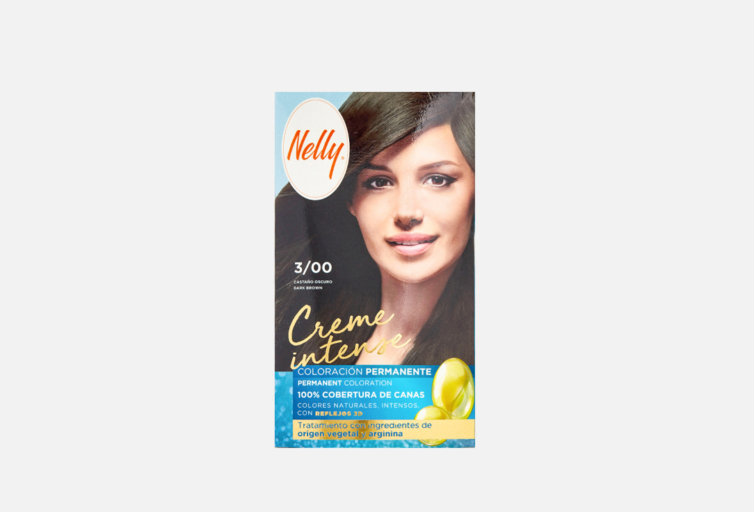 Creme Intense 115 мл