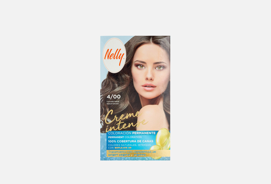 Creme Intense 115 мл