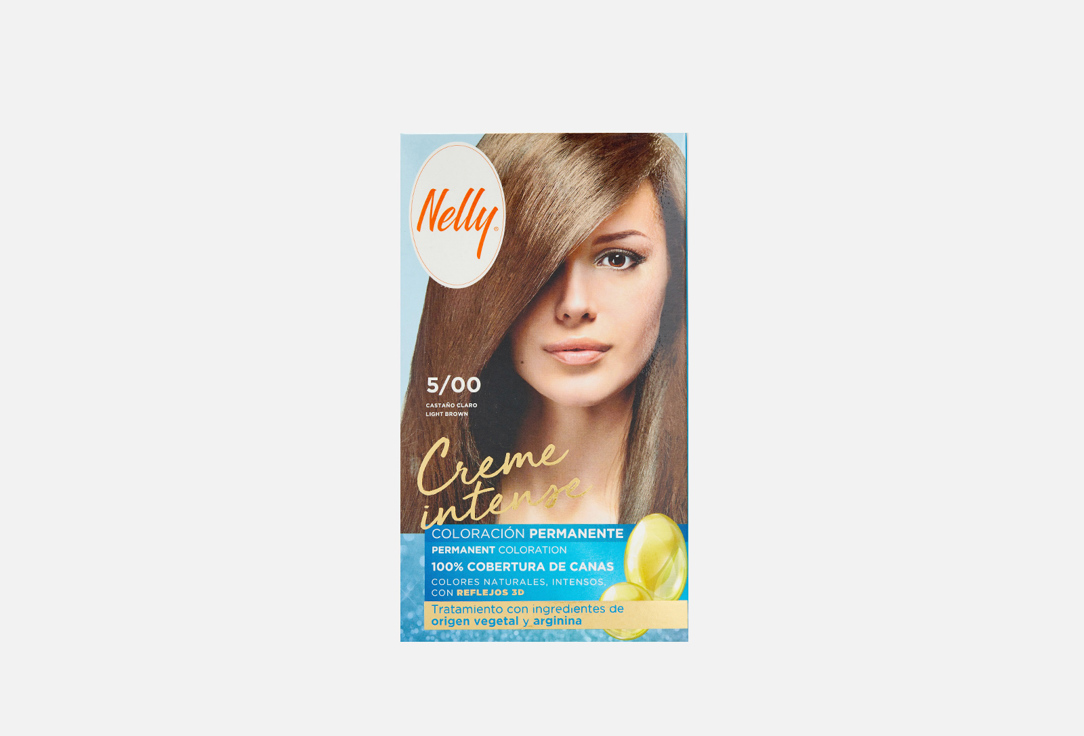 Creme Intense 115 мл