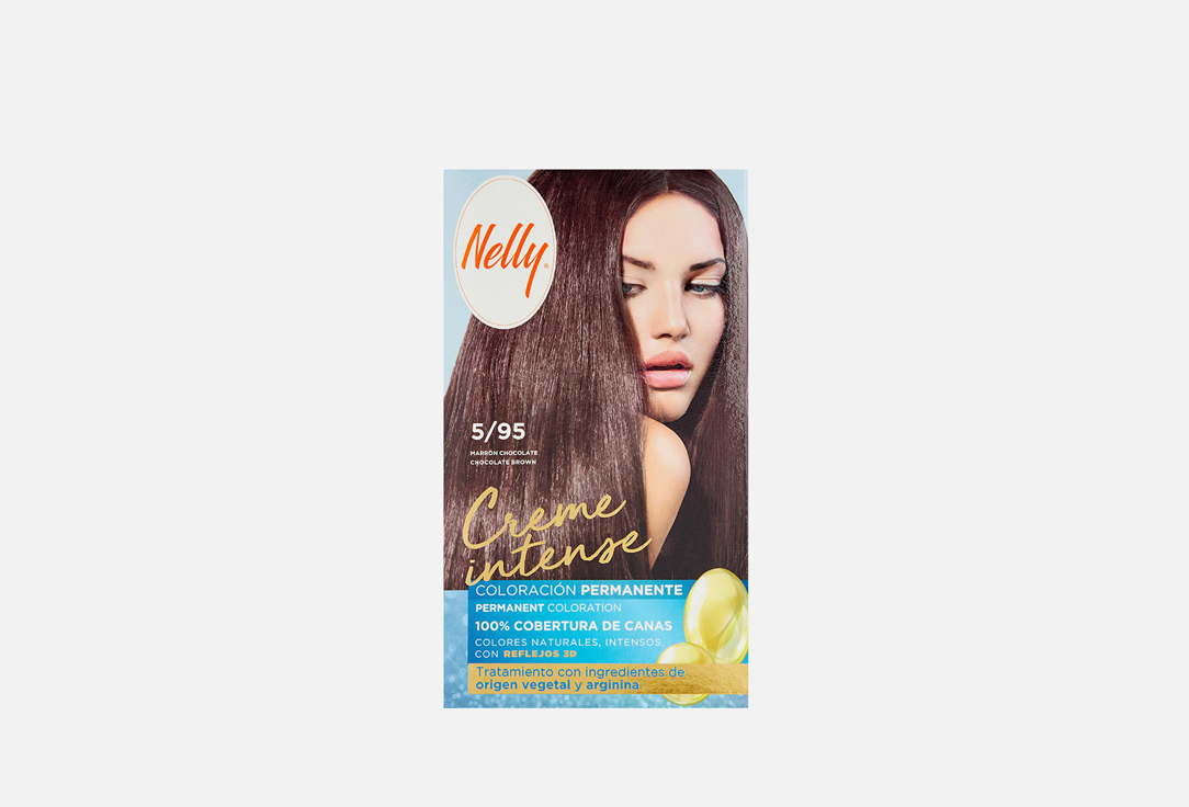 Краска для волос Nelly Creme Intense 5/95, Шоколадно-коричневый