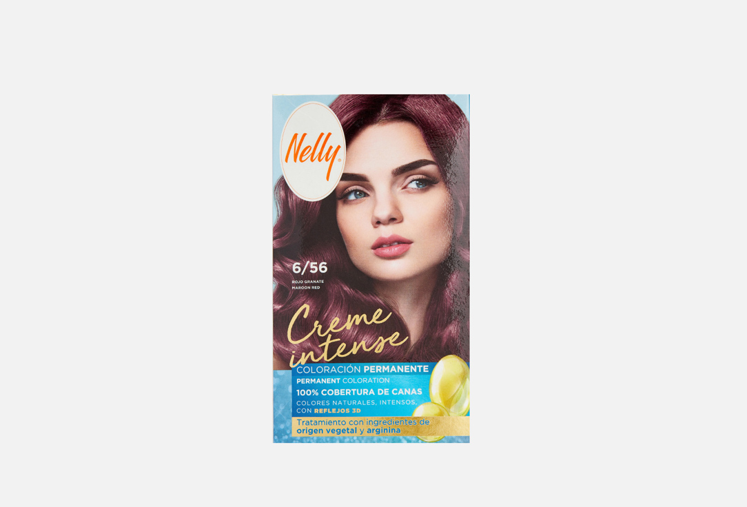 Creme Intense 115 мл 295₽