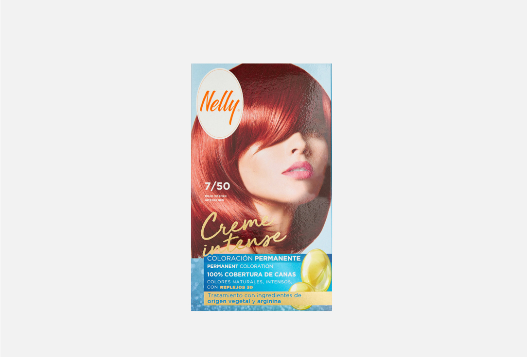 Creme Intense 115 мл