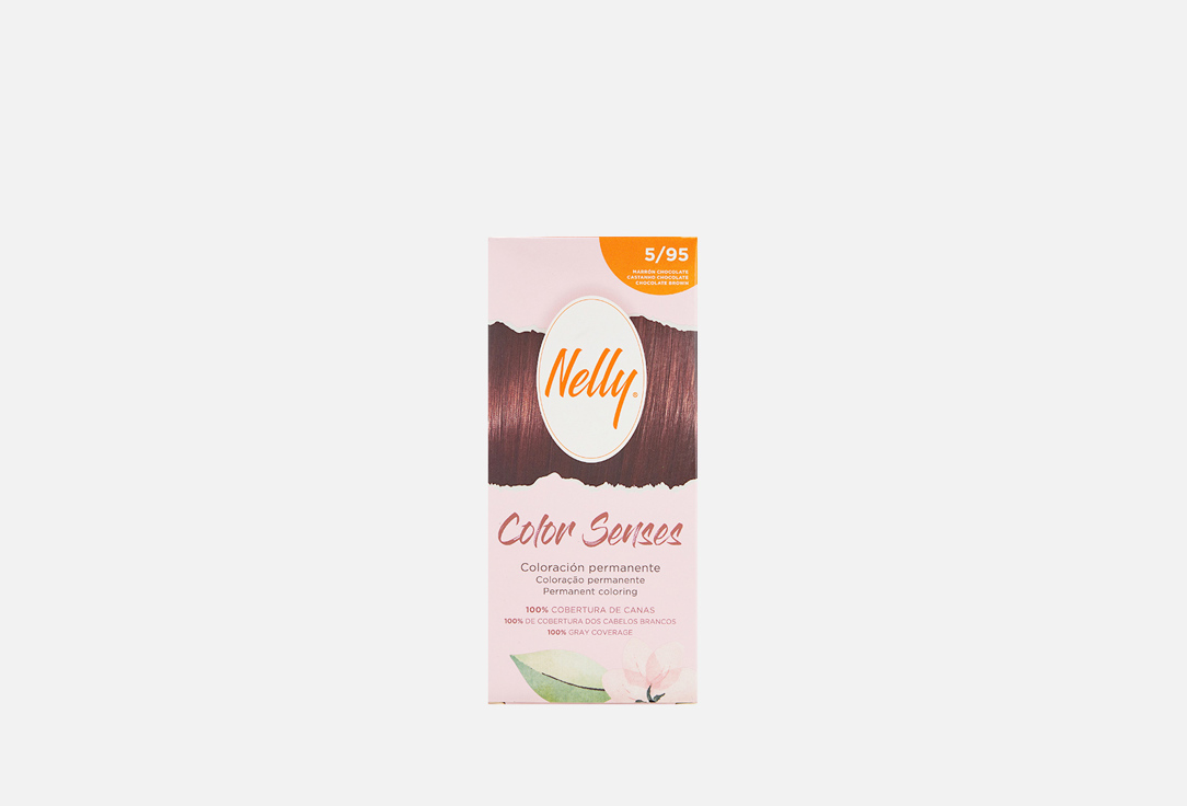 Senses 100 мл