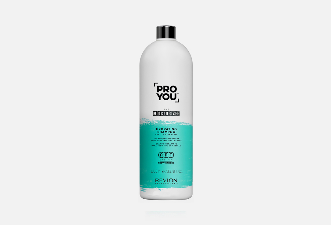 Увлажняющий шампунь для волос  Revlon Professional PRO YOU MOISTURIZER Hydrating 