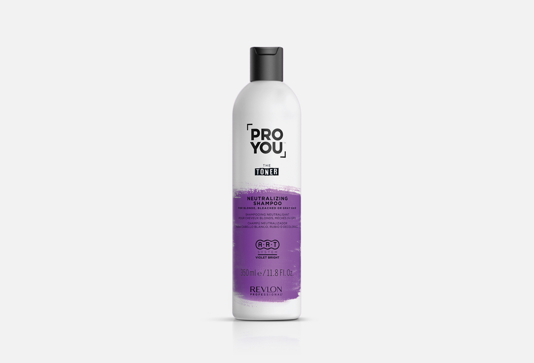 Нейтрализующий шампунь для светлых волос REVLON PROFESSIONAL PRO YOU TONER Neutralizing 350 мл цена и фото