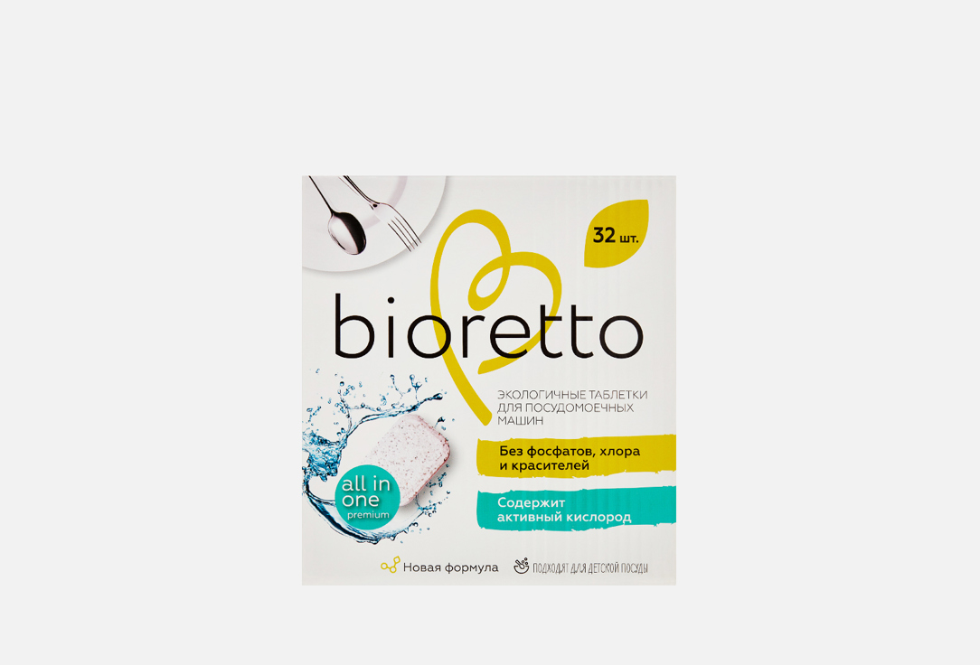 таблетки для посудомоечных машин bioretto bio 105 Эко-таблетки BIORETTO Для посудомоечных машин 32 шт