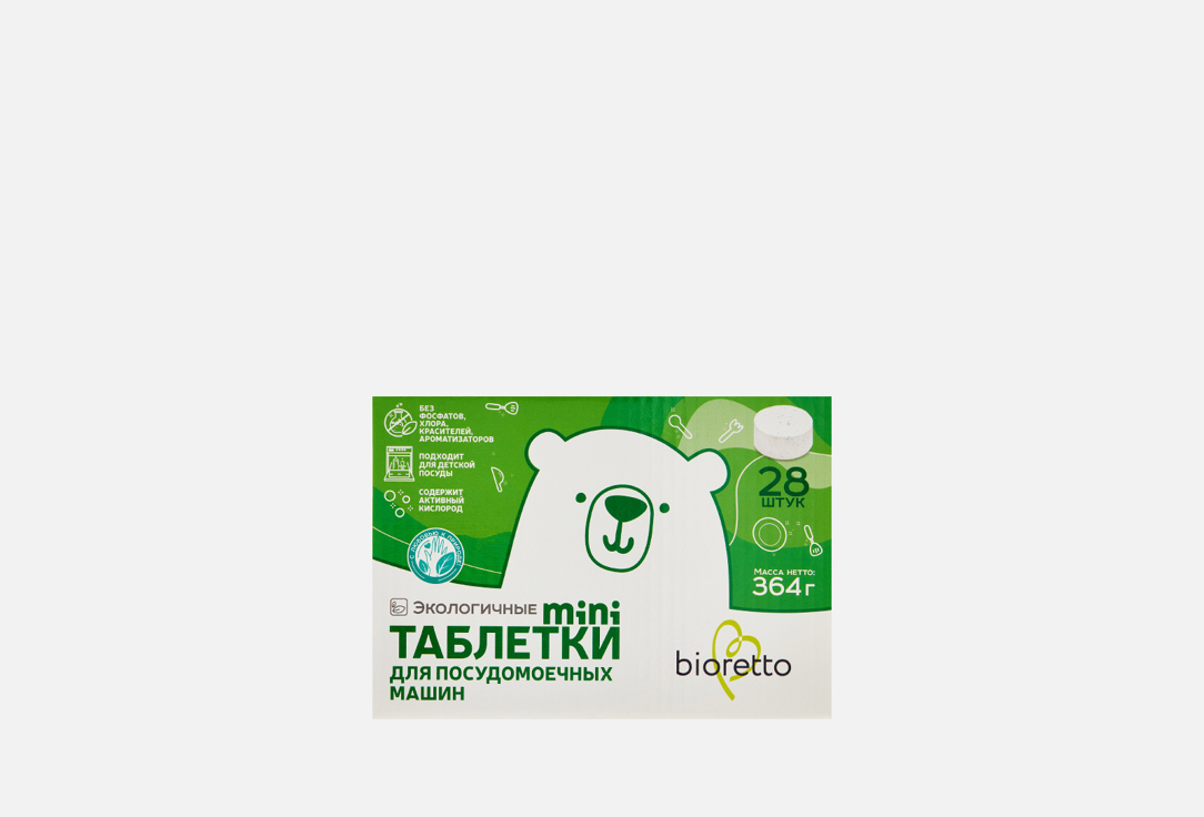 

Эко мини таблетки BIORETTO, Для посудомоечных машин 28 шт