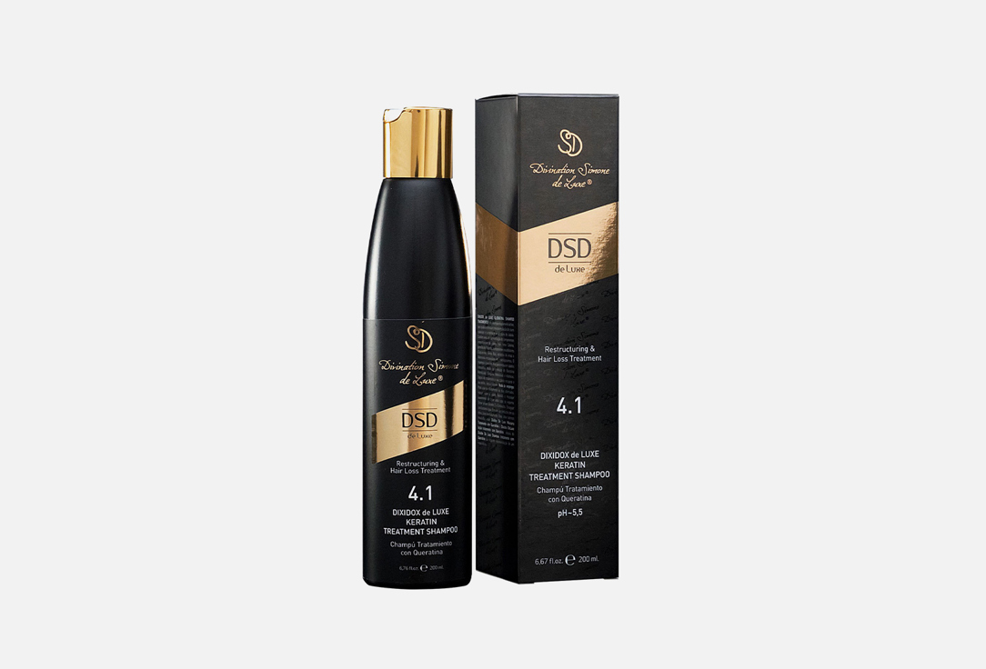 Восстанавливающий шампунь для волос DSD de Luxe 4.1 Keratin Treatment Shampoo 