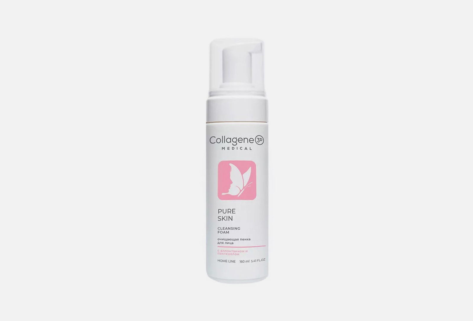 Medical Collagene 3D Очищающая пенка для лица PURE SKIN 160 мл — купить ...