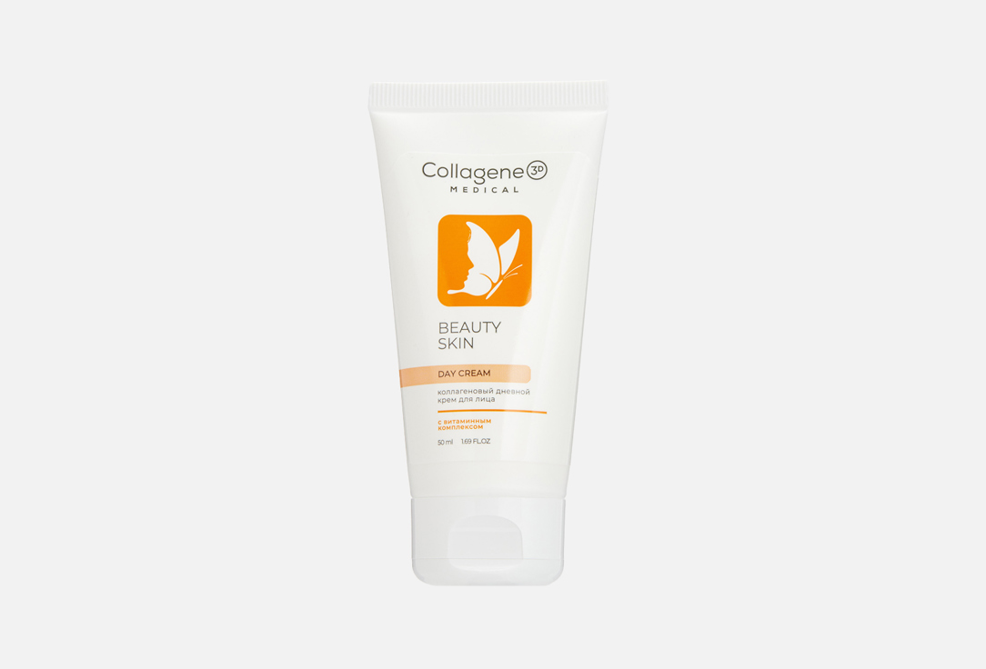 Дневной крем для лица MEDICAL COLLAGENE 3D BEAUTY SKIN 50 мл