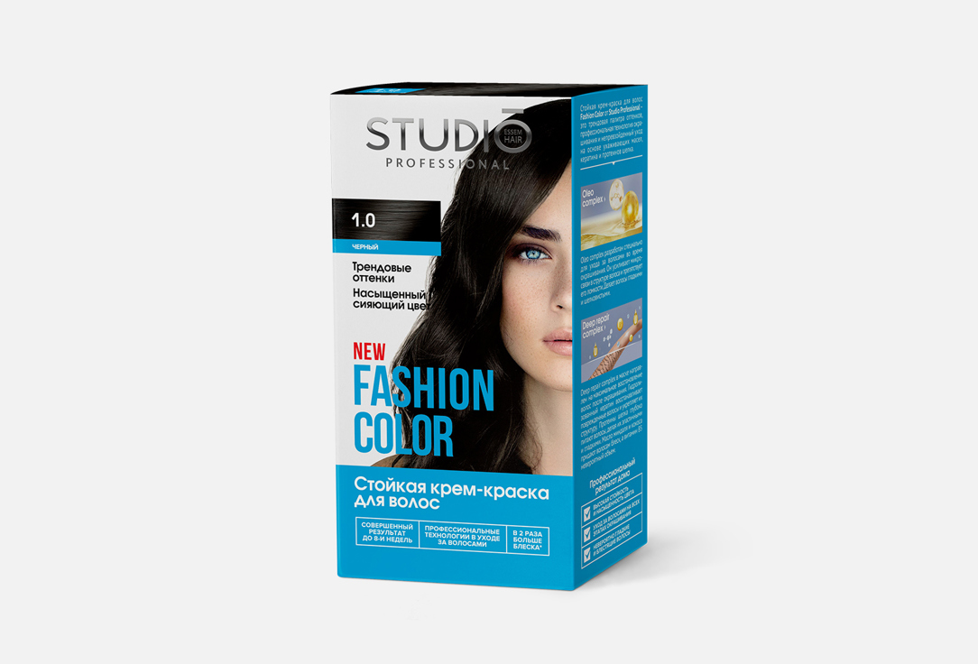 Стойкая краска для волос STUDIO FASHION COLOR 115 мл