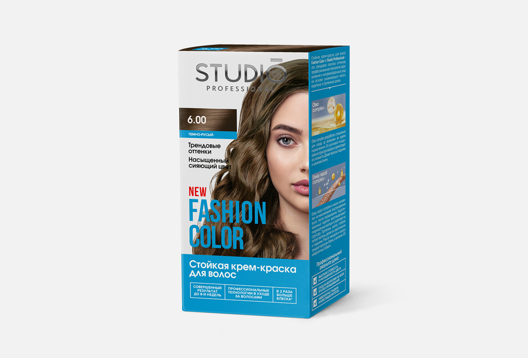 FASHION COLOR 115 мл