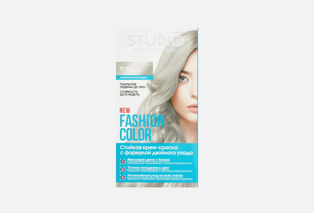 FASHION COLOR 115 мл