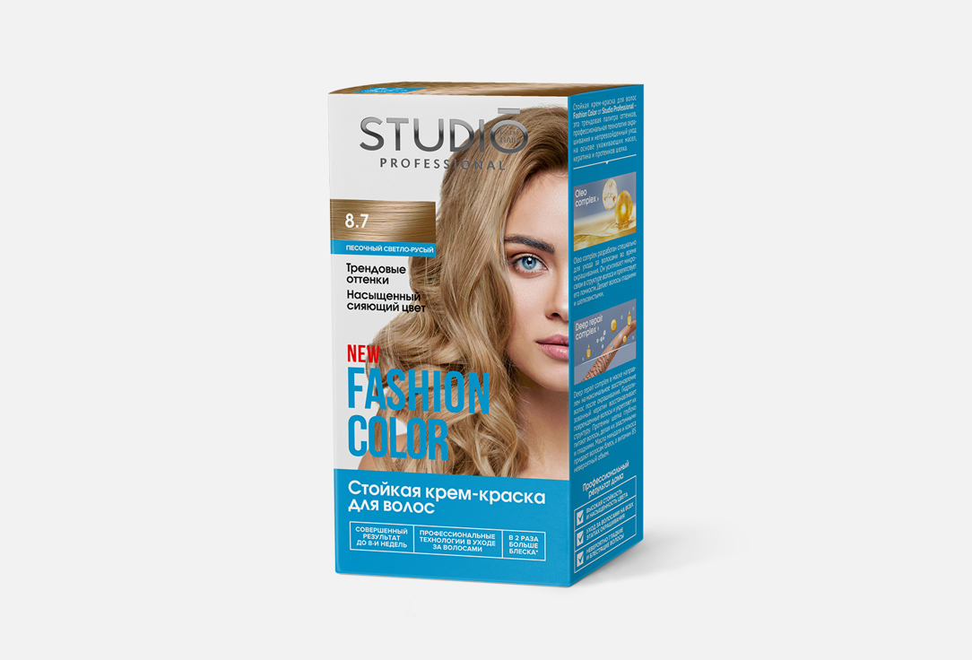 FASHION COLOR 115 мл 250₽