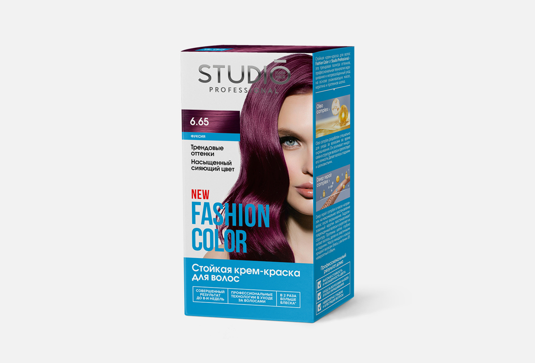 FASHION COLOR 115 мл