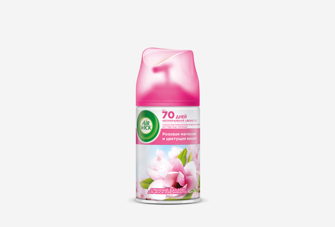 Сменный баллон для освежителя воздуха AIRWICK Розовая магнолия и цветущая вишня 250 мл ароматический диффузор cherry blossoms цветущая вишня 250мл