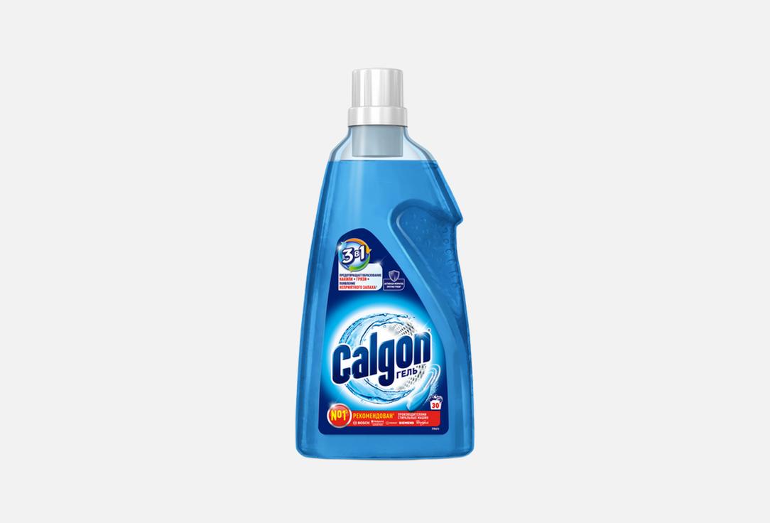 

Гель для смягчения воды CALGON, 3 в 1 1500 мл