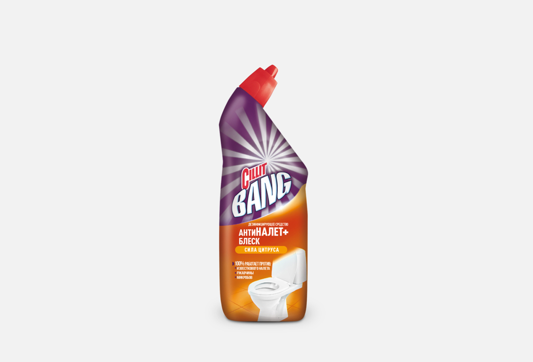 Изображение товара Гель для чистки унитаза Cillit Bang Антиналет+блеск, сила цитруса