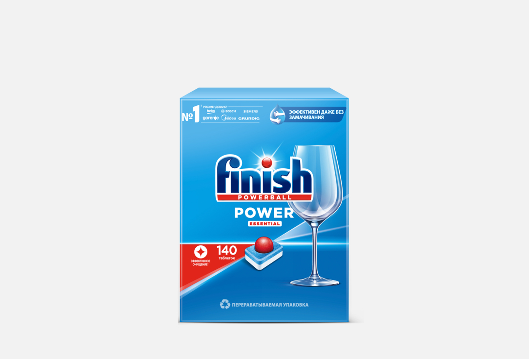 Таблетки для посудомоечных машин CALGONIT FINISH Power 140 шт очиститель для посудомоечных машин finish 3 таблетки