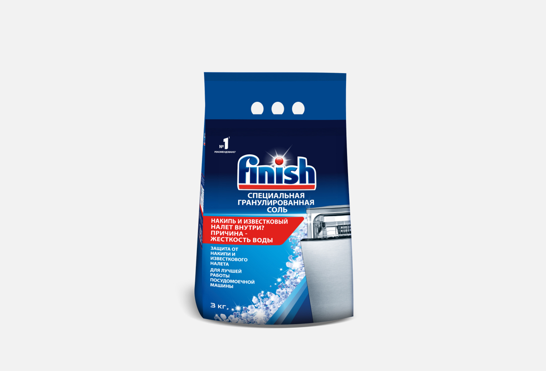 Соль для посудомоечных машин CALGONIT FINISH Гранулированная 3000 г очиститель calgonit finish для посудомоечных машин 250 мл