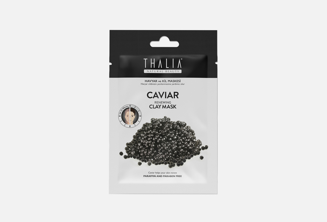 Маска глиняная для лица Thalia Natural Beauty Caviar Renewing 