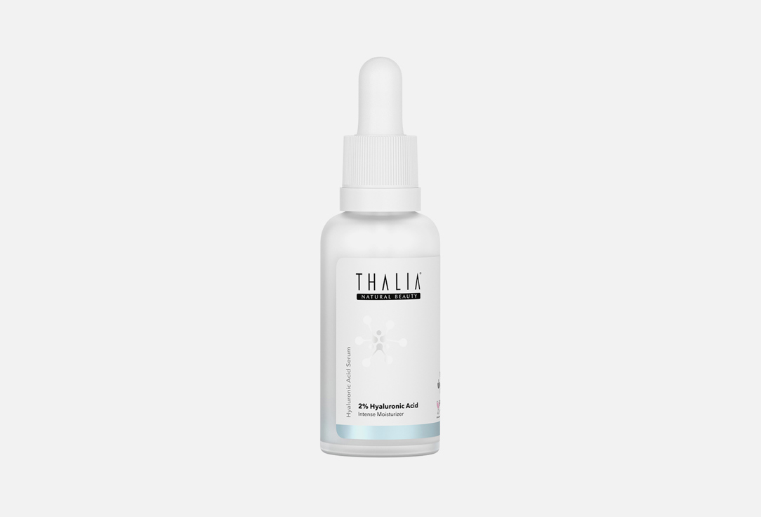 Сыворотка для лица Thalia Natural Beauty Hyaluronic Acid 