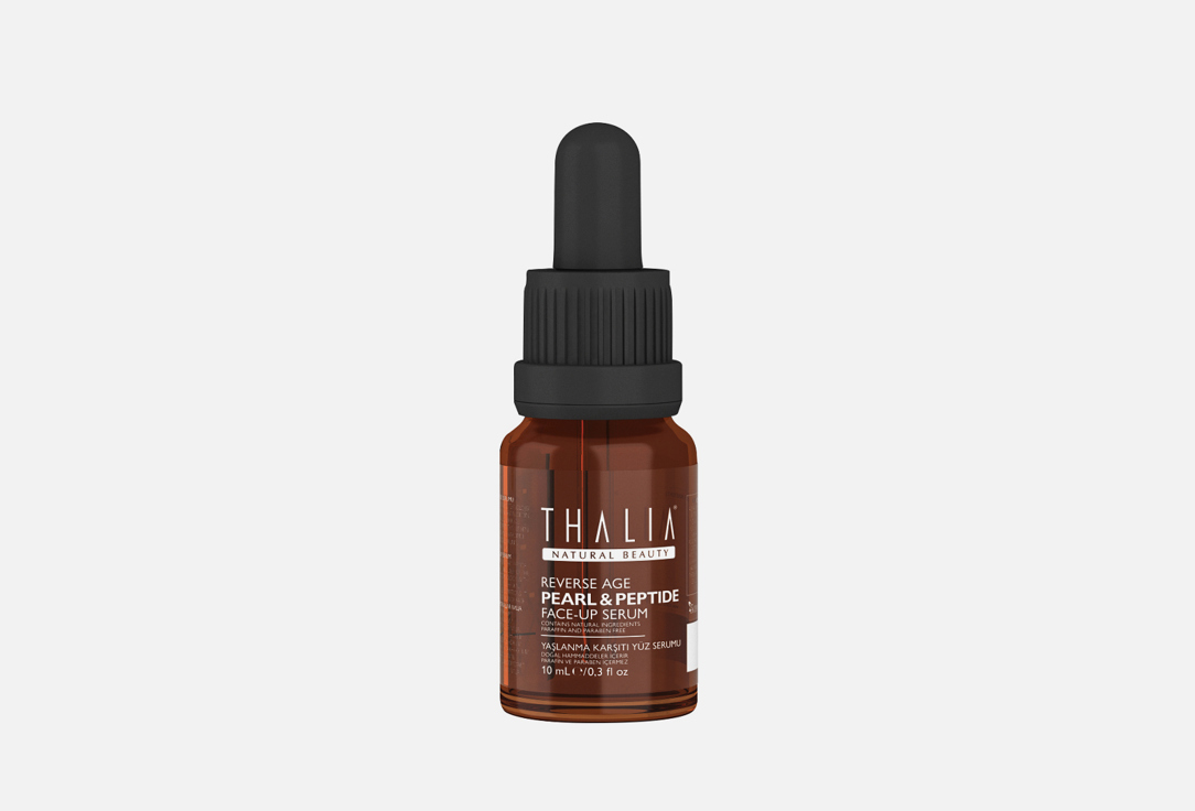 Сыворотка для лица антивозрастная Thalia Natural Beauty Reverse Age Pearl & Peptide 