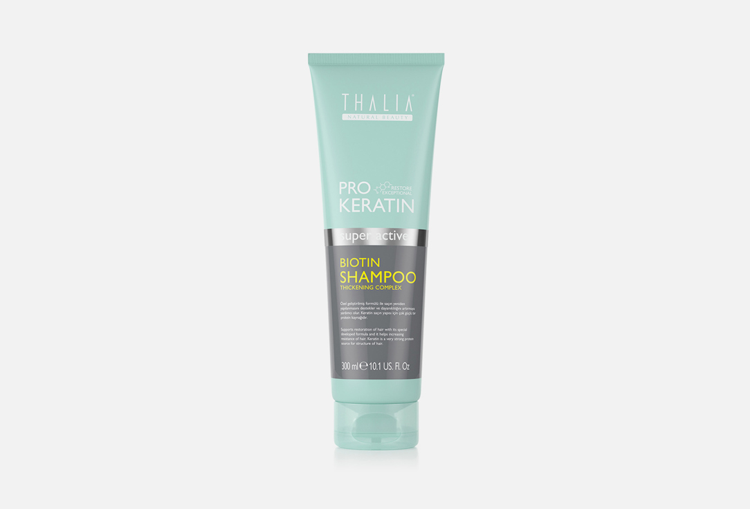 Шампунь для волос Thalia Natural Beauty Pro Keratin Biotin 