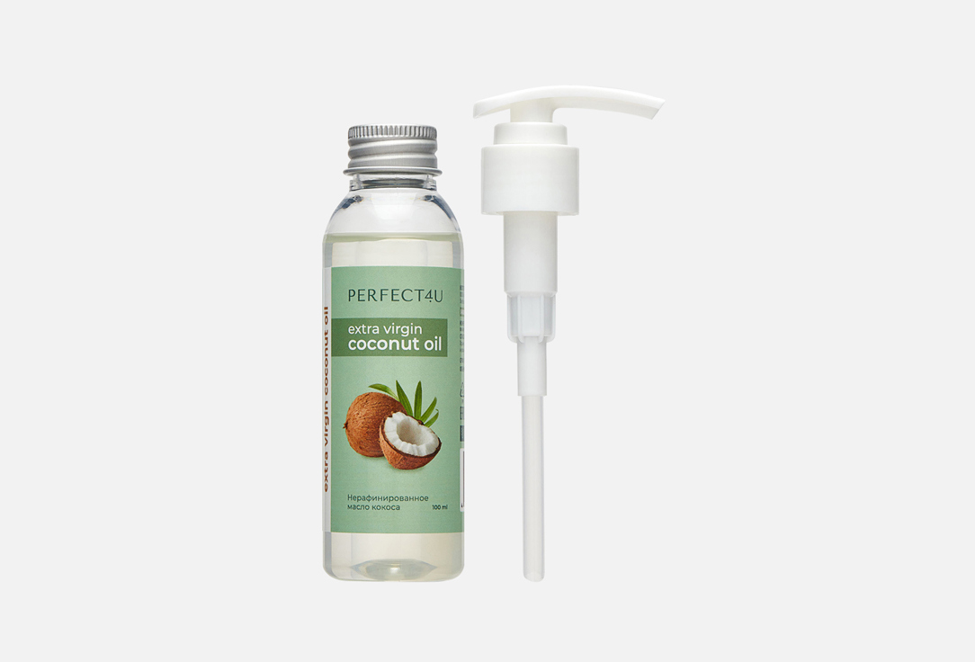 Изображение товара Масло для тела PERFECT4U кокос