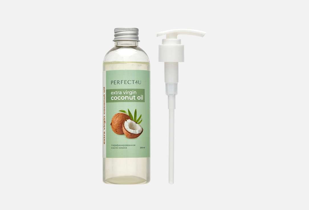 Изображение товара Масло для тела PERFECT4U кокос