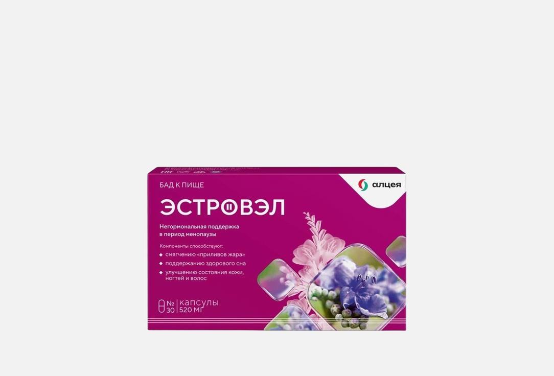 

БАД для женского здоровья ЭСТРОВЭЛ, Экстракты витекса и диоскореи в капсулах 30 шт