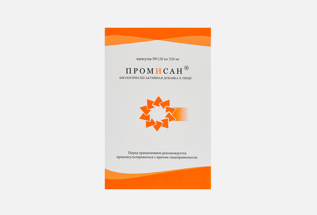 БАД для женского здоровья ПРОМИСАН Индол-3-карбинол, Экстракт зеленого чая в капсулах 120 шт