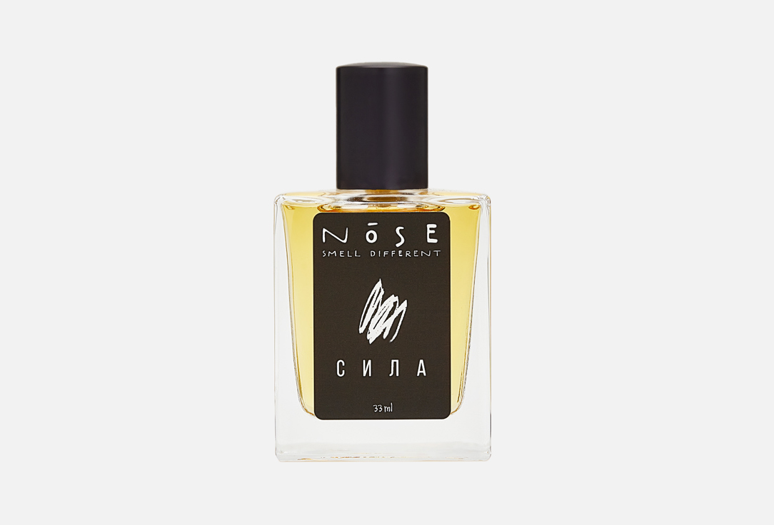 Парфюмерная вода NŌSE PERFUMES POWER 33 мл nose perfumes nose perfumes have a nice day