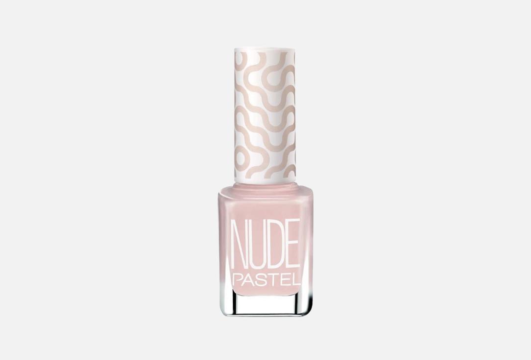 NUDE 13 мл