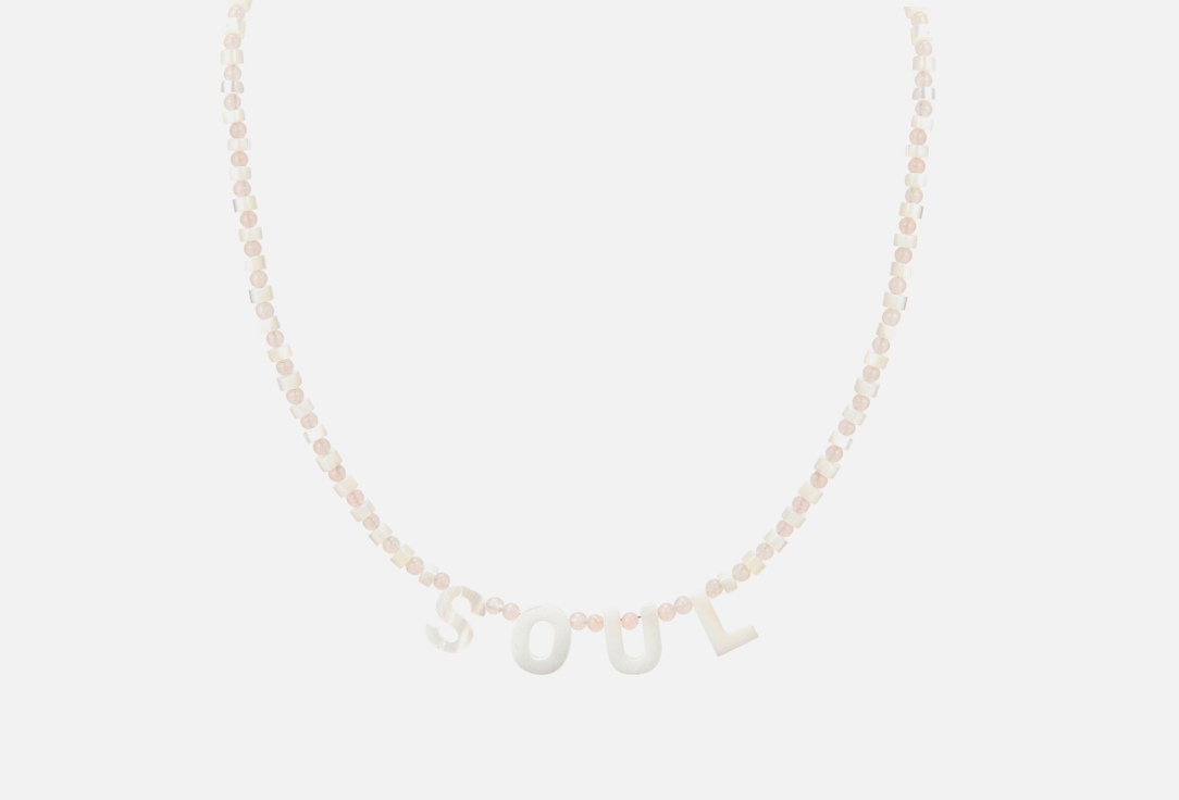 

Чокер ARTSOUL, Soul 1 шт