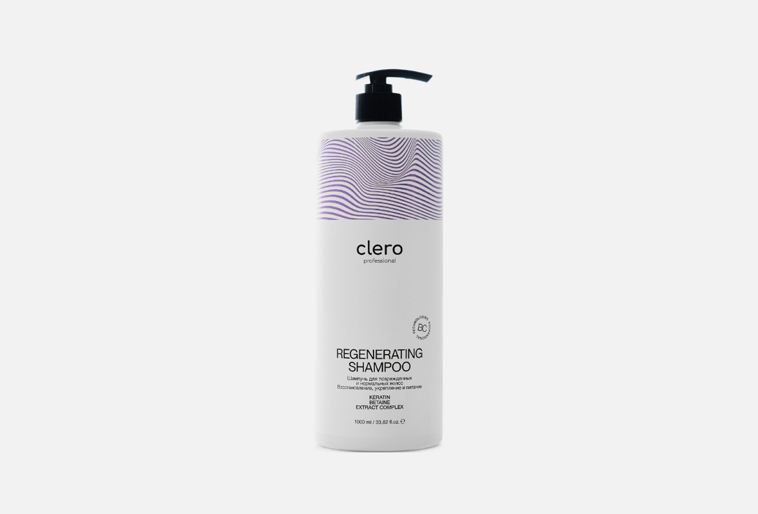 цена Восстанавливающий шампунь для волос CLERO REGENERATING 1000 мл