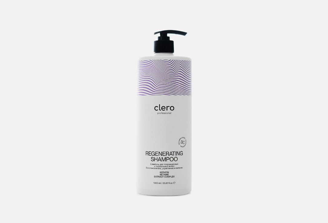 Восстанавливающий шампунь для волос CLERO REGENERATING 1000 мл