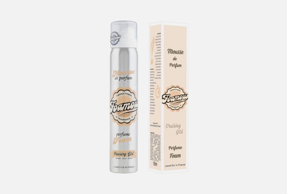 

Парфюмированный мусс для тела и волос FOAMOUS, Cruising Girl 100 мл