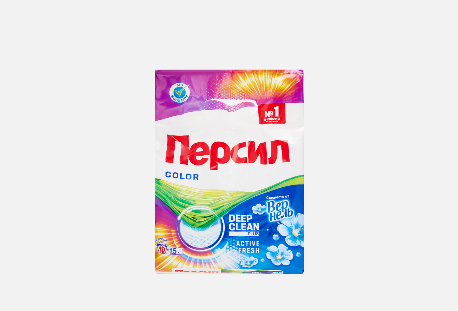 Персил Порошок для стирки Color Свежесть от Вернель 1500 г — купить ...
