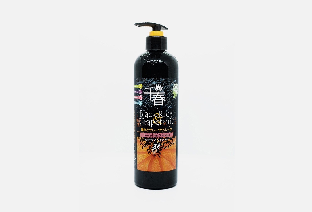 Шампунь Kensai BlackRice & Grapefruit, для окрашенных волос 