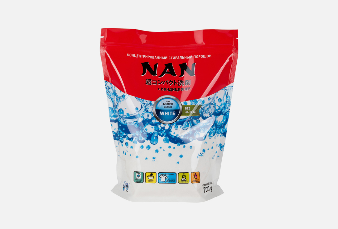 цена Стиральный порошок (сменный блок) NAN Для белого белья, суперконцентрированный 1 шт