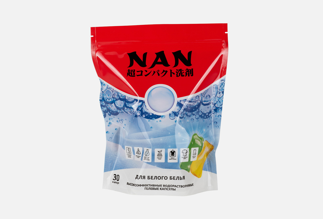 

Капсулы для стирки NAN, Для белого белья 30 шт